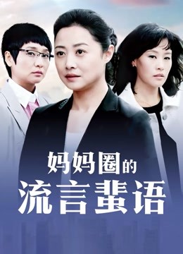 极致性爱体验顶级身材顶级尤物长腿女友疯狂后入【637MB】